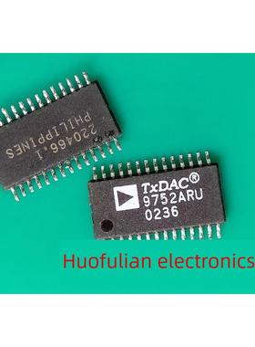 AD9752ARU、AD9752，12位DAC数模转换器，进口拆机 TSSOP-28封装