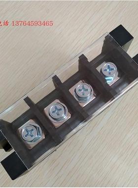 四位贯通式穿墙接线端子排 DSTB22 600V/75A/TD75-01-C/T4050-1