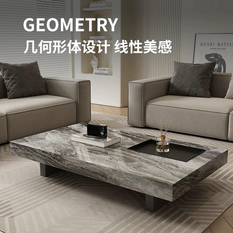 现代简约意式极简长方形客厅家用办公室岩板茶几小户型网红矮桌子