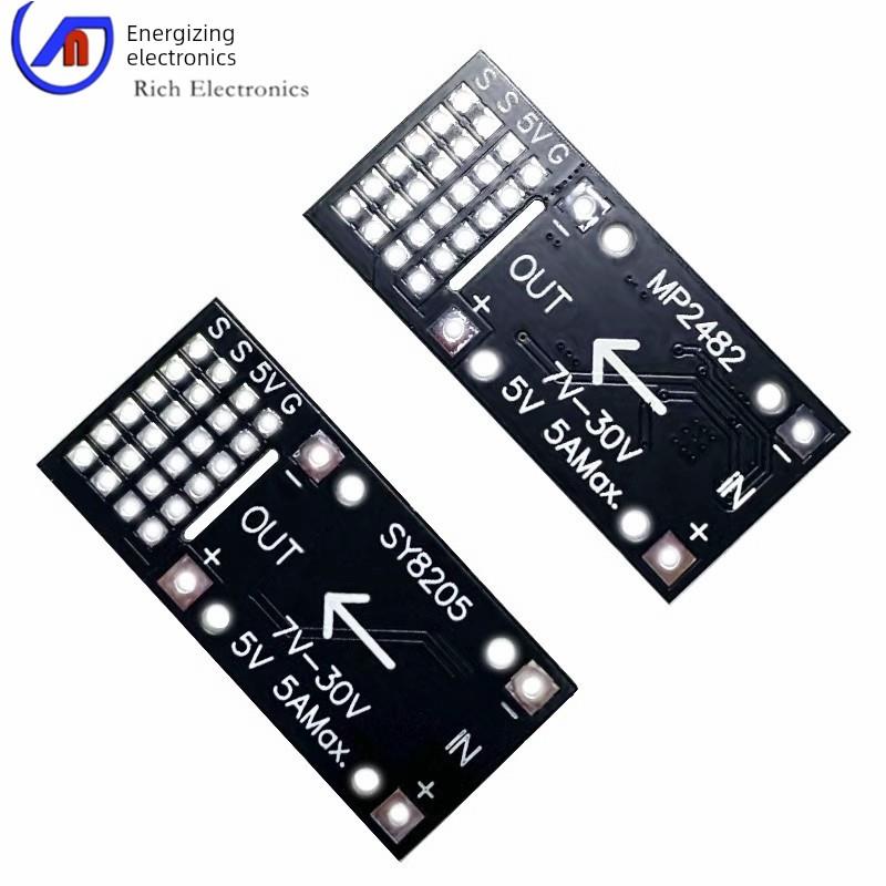 DC-DC MP2482 SY8205 5A直流降压模块 7V-24V转5V舵机驱动电源板