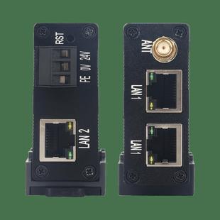 艾莫迅NAT网络耦合器PLC跨网段IP地址转换器网关模块ETH T03 NAT