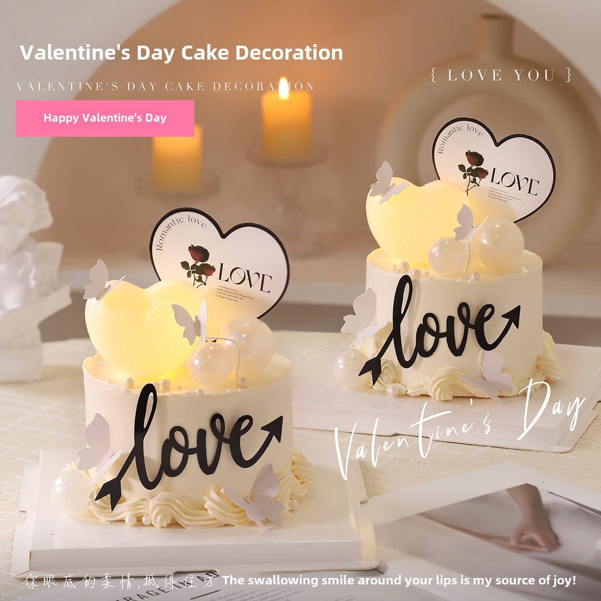 网红情人节520蛋糕装饰妈妈母亲节蛋糕装饰女神节蛋糕装饰插牌