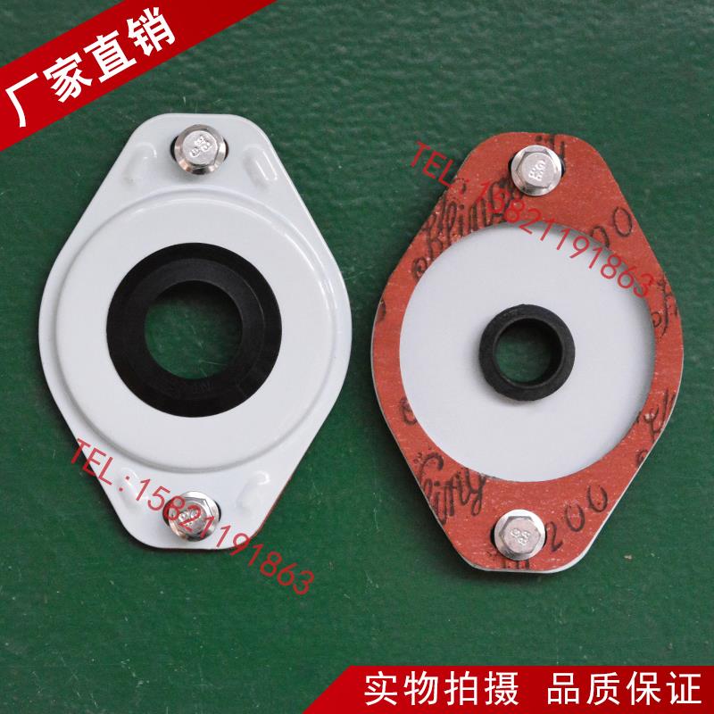 FCL-04油箱清洗盖 清洁盖 FCL-03 FCL-06 FCL-08 FCL-10 FCL-12