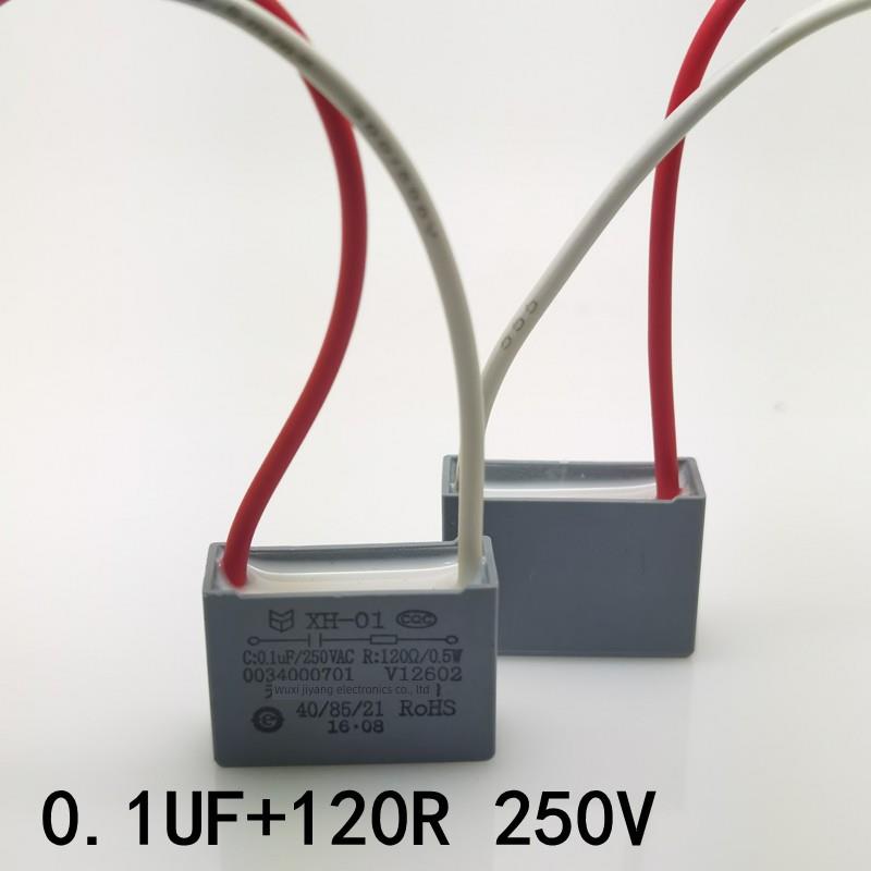 洗衣机电容2 0.1uf+120Ω欧 250V 250VAC 0.1uf+120r 三线 D2 X2