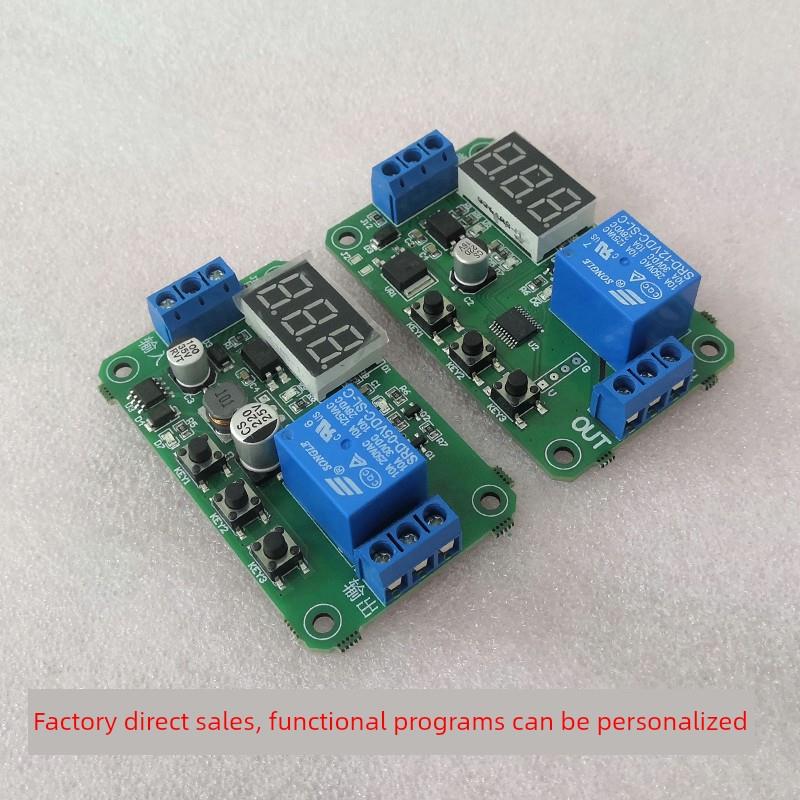 1路延迟时间继电器模块定时连接断开继电器板5V6V12V宽电压电源