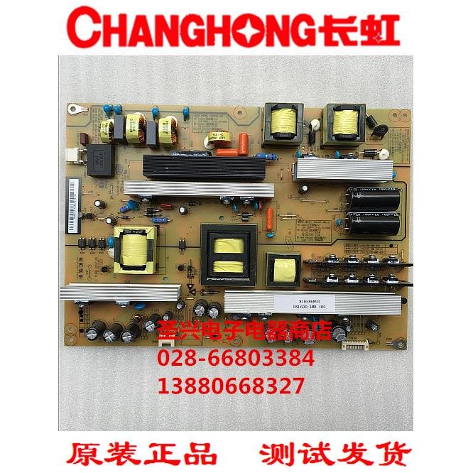 全新长原装HSL60D-4MB 400 HSL75/10D-4MB 400 HSL75/10D-4MB 400