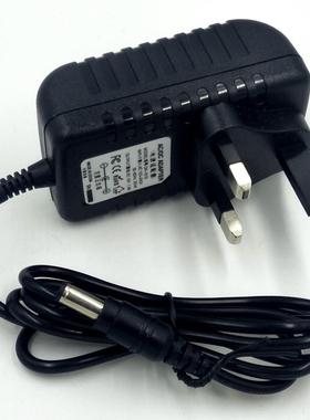 英式12v2000ma火牛直流12V2A变压器英规英制12伏电源配接器加长线