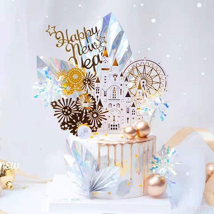 烘焙蛋糕装饰 城堡喜庆新年主题插牌 双面镭射纸蛋糕装饰鲜花包装