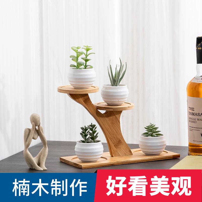 窗台多肉花架实木多层室内桌面阳台装饰置物架组合大号花架树杈架