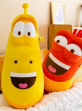 正版larva卡通爆笑虫子公仔鼻涕虫臭屁虫搞怪毛毛虫抱枕毛绒玩具