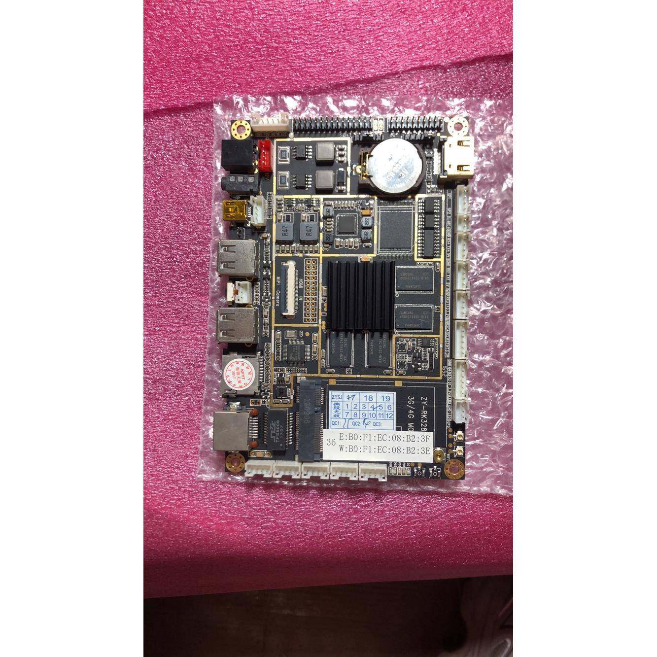 RK3288ZYBOX08主板广告机主板技术支持下单备注显示屏尺寸