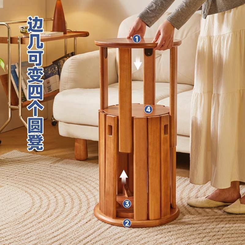 日式实木叠叠乐组合圆凳家用可折叠放餐桌椅子收纳多功能阳台茶几