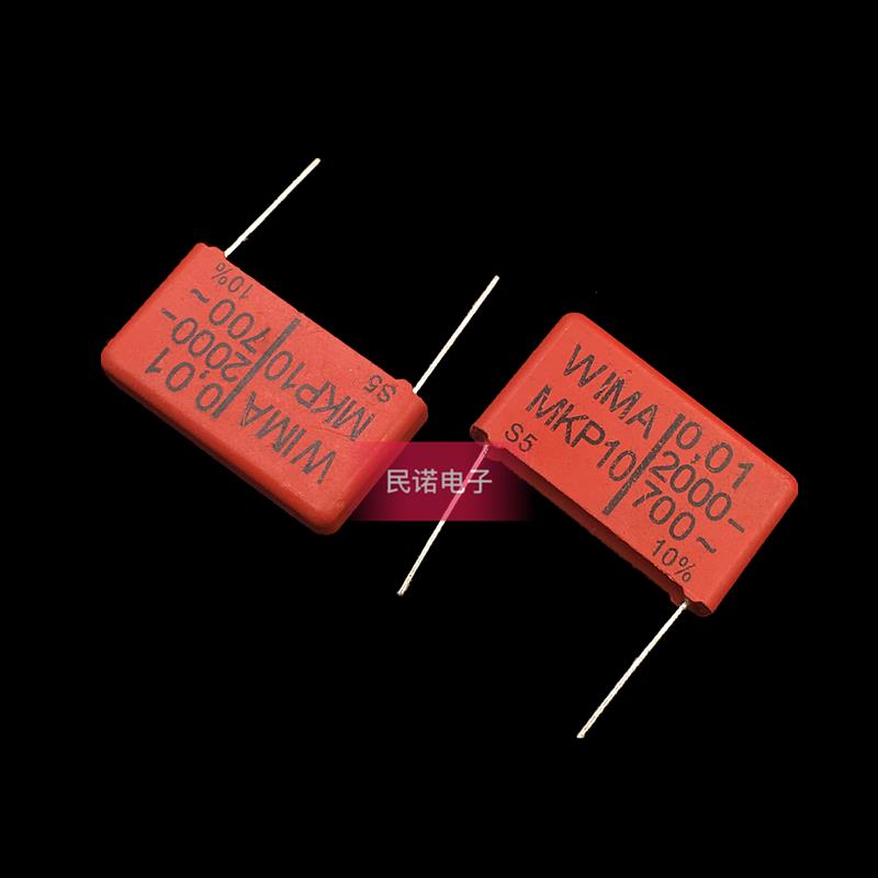 WIMA德国威马电容MKP10 2000V 0.01UF 2000V103 10NF 脚距22.5mm