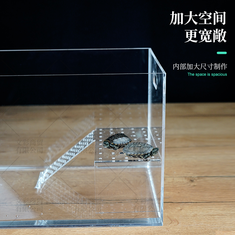 压克力龟缸乌龟缸带晒台生态金鱼缸家用办公养龟专用缸龟缸定制