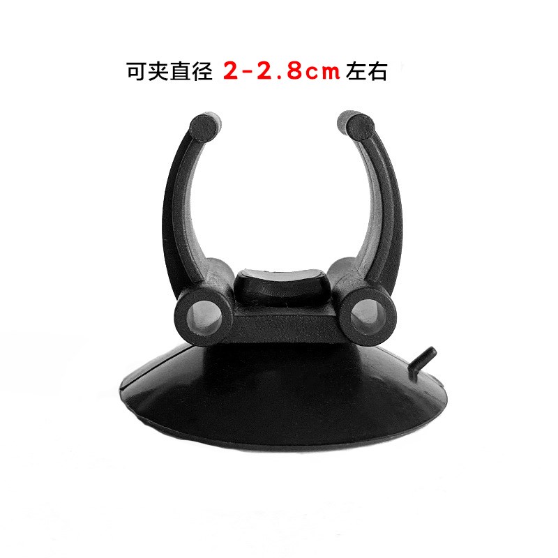 鱼缸加热棒固定吸盘强力卡扣温度计过滤器水泵LED潜水灯管固定夹