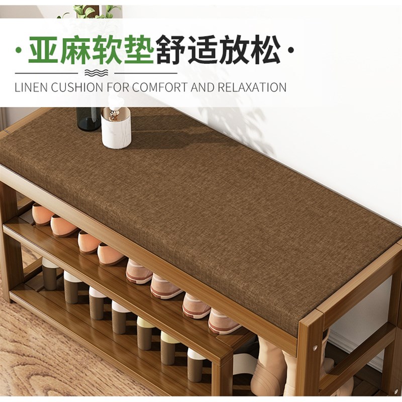 家用门口可坐换鞋凳鞋架宽30高48/168cm入户简易挂衣架衣帽架一体