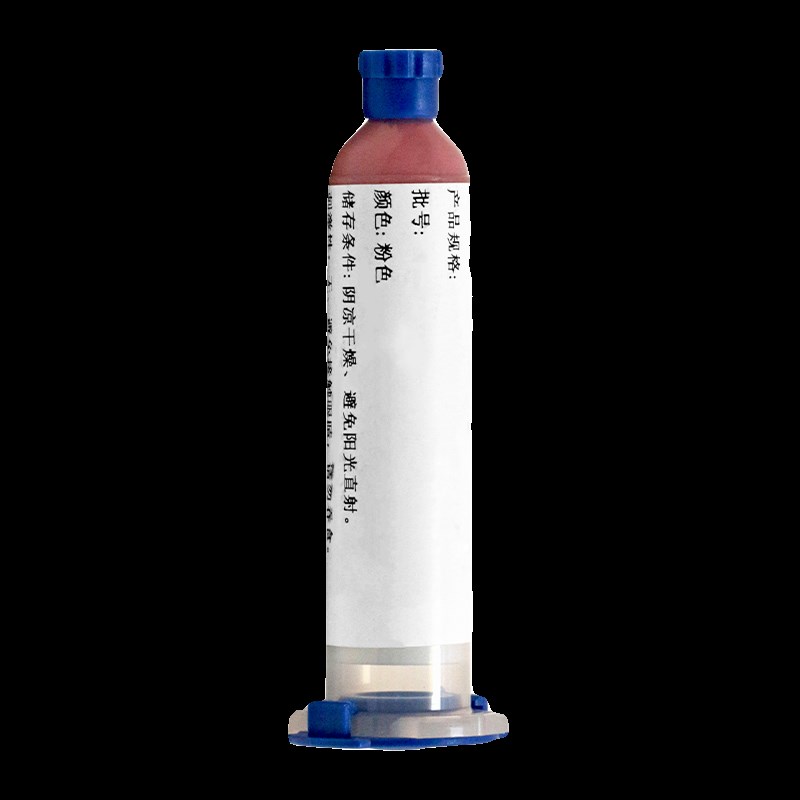 导热膏CPU散热膏电子电器专用导热凝脂手机电脑笔记本导热硅脂