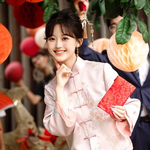 海棠记花语新中式国风改良旗袍敬酒服女新娘唐装订婚秋冬礼裙粉色