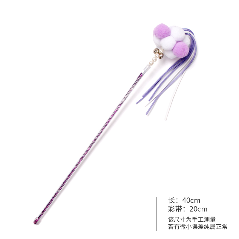 猫咪逗猫棒解闷神器自嗨带铃铛幼猫耐咬可伸缩替换头逗猫玩具用品