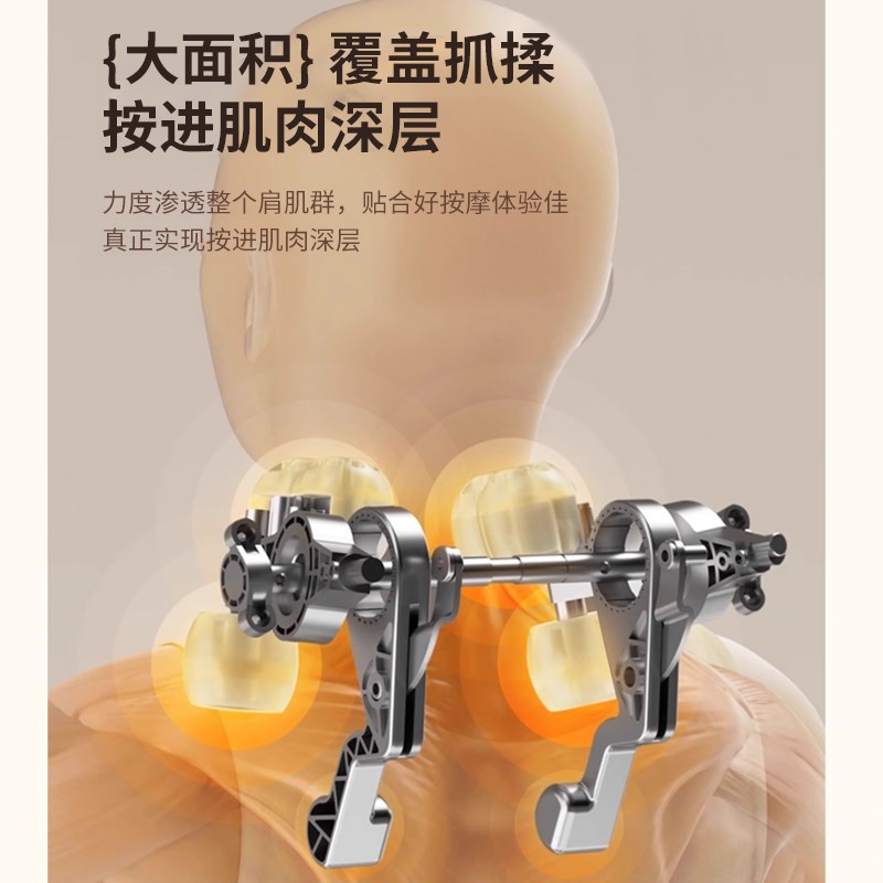 颈椎按摩器背部腰部脖子肩膀揉捏神器斜方肌披肩多功能按摩仪神器