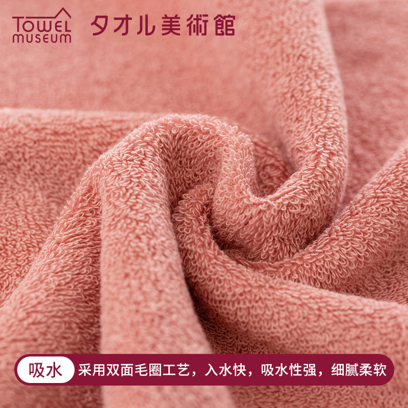 夕才儿美术馆一广毛巾纯棉素色大浴巾洗澡家用全棉吸水成人柔软