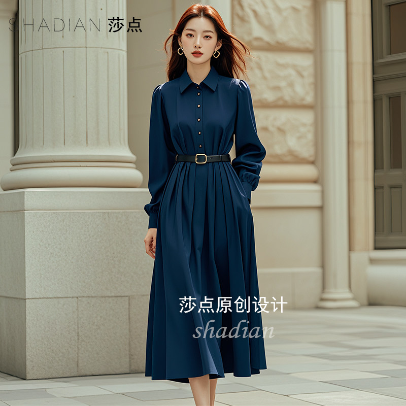 气质女装高级感法式衬衫连衣裙收腰显瘦蓝色中长款长袖秋季新款女