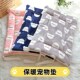 宠物睡垫猫笼平台垫固定毛毯冬季 猫垫子保暖棉垫猫咪睡觉用品猫窝