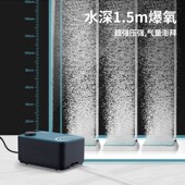 彻朗氧气泵鱼缸增氧机水族小型家用静音养鱼用 氧气充氧泵增氧泵