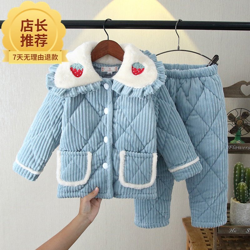 女童冬季宝宝超厚睡衣条纹套装三层加厚夹棉法兰绒女孩保暖家居服,童装/婴儿装/亲子装,家居裙/睡裙,淘宝优惠券,粉丝福利购,淘宝优惠卷