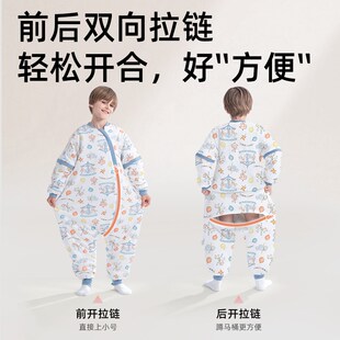 大龄儿童睡袋春秋冬款冬季加厚中大童分腿小学生成人防踢被子神器