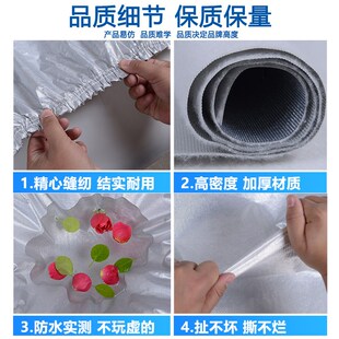 宝马i3专用汽车车衣车罩防晒防雨隔热加厚遮阳防尘四季 通用车套罩