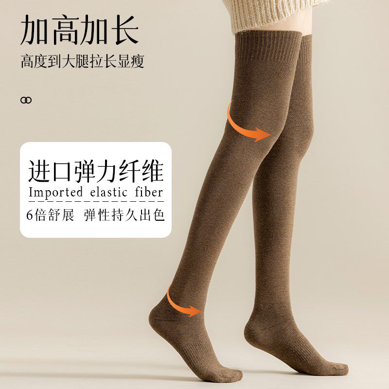 过膝袜子女秋冬季纯棉护膝压力显瘦大腿长腿袜女士春秋保暖长筒袜