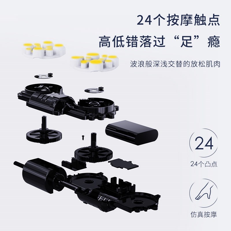 母亲节礼物美腿小腿按摩器电动足疗机全自动揉捏家用脚底加热疏通