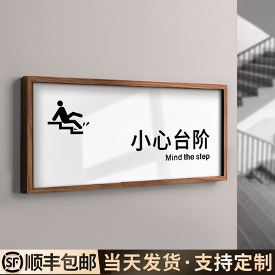 洗手间标识牌男女卫生间指示门牌订制公共厕所共用餐厅包间包房wc