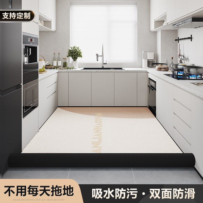 厨房地垫防滑防油可擦免洗地毯2024新款吸水防滑垫子脚垫垫硅藻泥,居家布艺,厨房地垫,淘宝优惠券,粉丝福利购,淘宝优惠卷