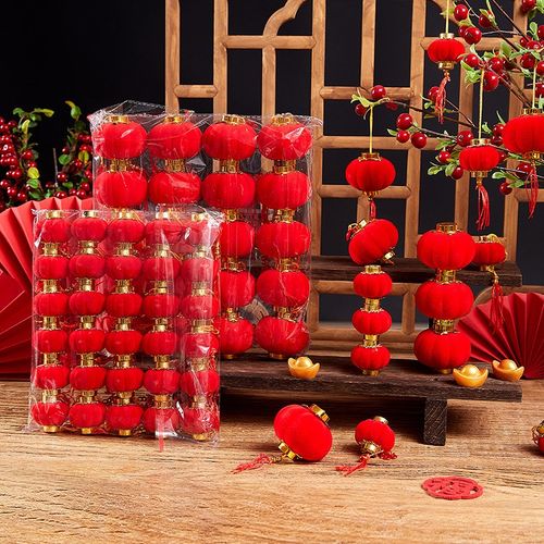 小红灯笼挂饰树上2025新款串灯蛇年新年植绒过年春节客厅室内装饰