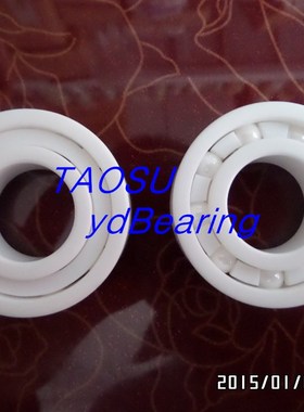 全陶瓷轴承6210CE 氧化锆材质 耐温度300度 满球500度量大优惠