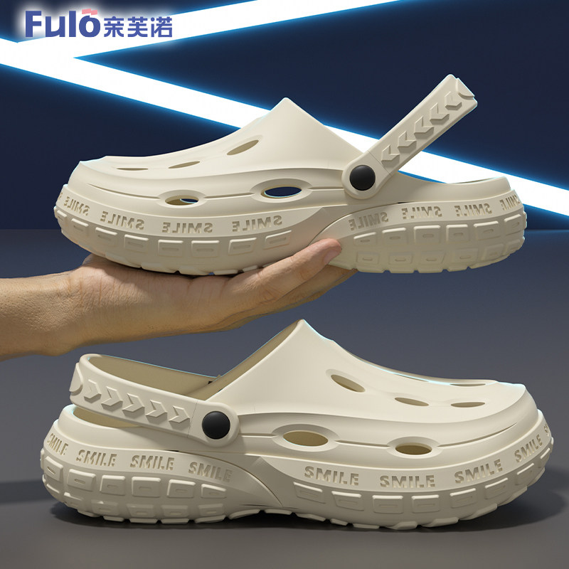 亲芙诺新款溯溪沙滩洞洞鞋露营