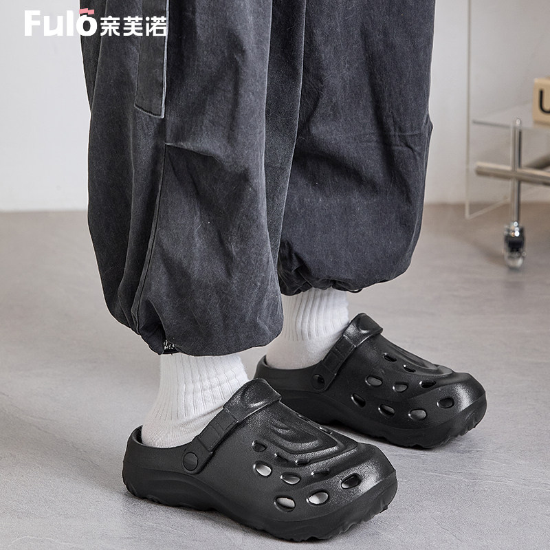 洞洞鞋男夏季外穿防滑防臭EVA