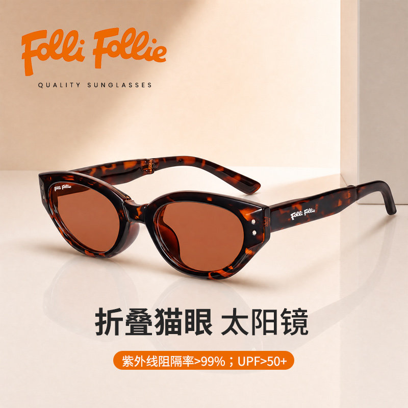 FolliFollie猫眼偏光太阳镜女防晒墨镜高清无负担户外出行眼镜