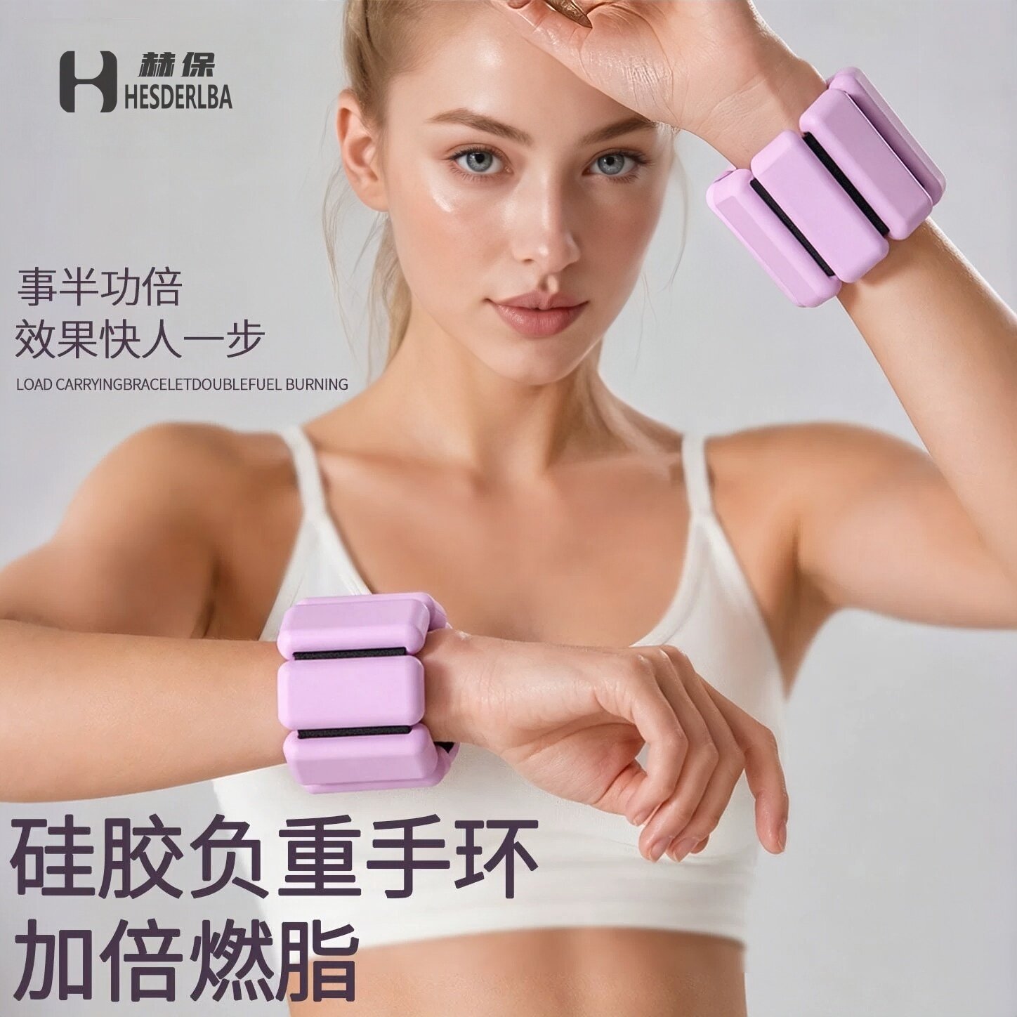 负重手环腿环沙袋绑腿手腕