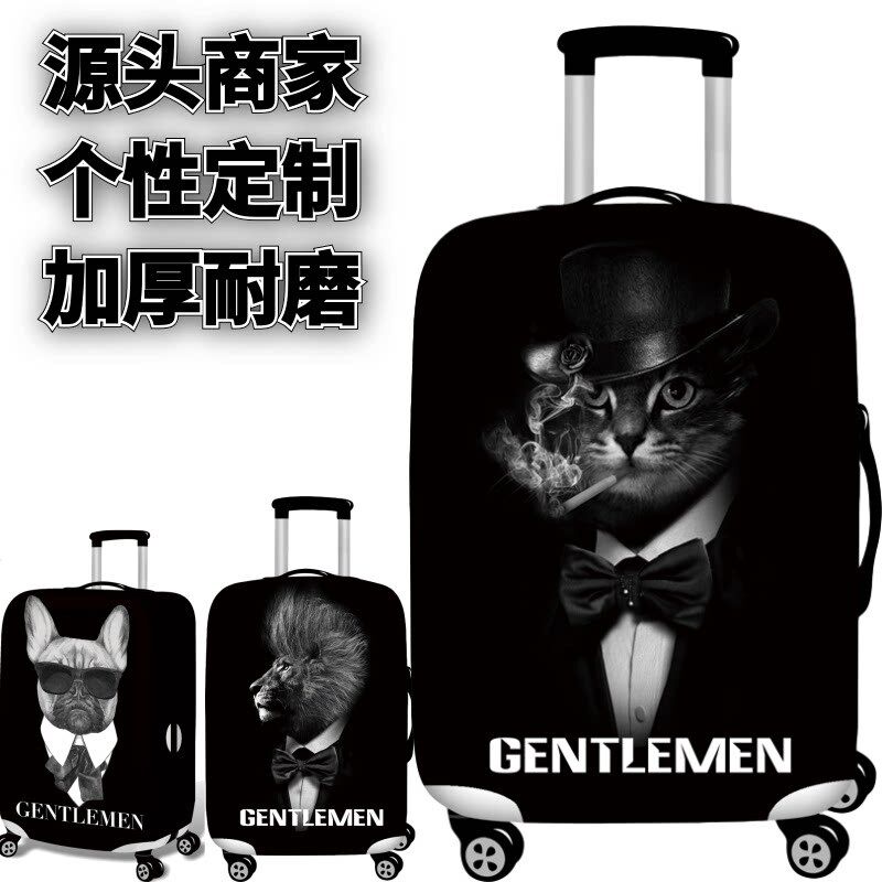 绅士猫咪动c物弹力箱套拉杆箱旅行旅游登机行李箱保护罩防尘防划