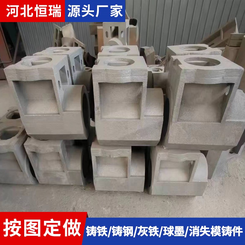 铸铁件加工定做精密灰铁球墨消失模铸F钢配件铸造机床床身铸件定