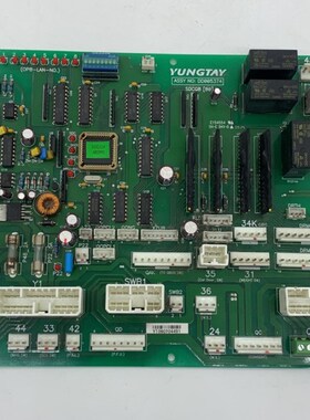 永大电梯轿)DD007642/(B0)DD0053.74轿顶板