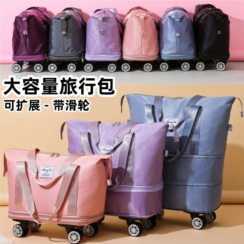 带轮子的旅行包短途女超大容量手提行李袋带滑轮R可扩展可携式收