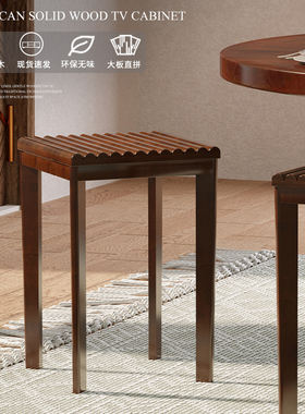 美式凳子a家用板凳圆凳实木方凳餐桌橡木餐厅独简约吃饭可叠放木