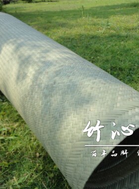四川水竹b编凉席 手工编织竹席 慈竹蔑席 头青层篾席子0.8 1.8米