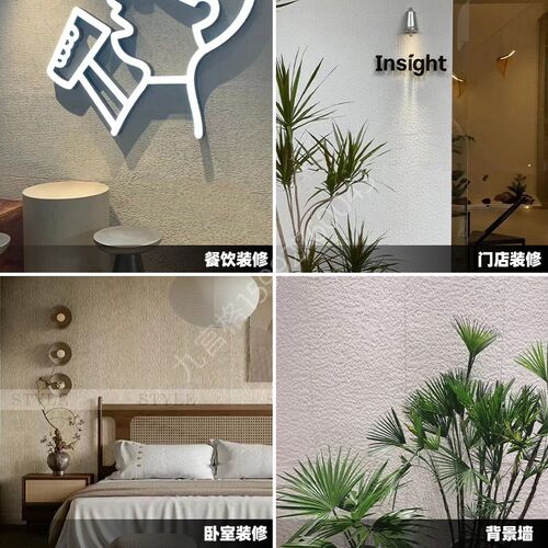 软瓷布纹石超薄柔k性石材饰面板线石外墙砖瓷砖轻质仿真石材饰面