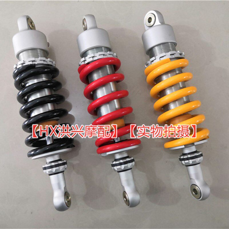黄龙BJ600fGS后减震器组件TNT欧款BN600后避震黄巡600GS-A