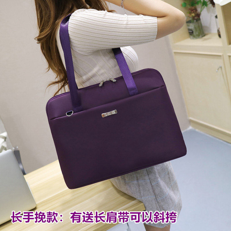 商务手提办公文件包公务w公文包女生通勤新款防水平板笔电包